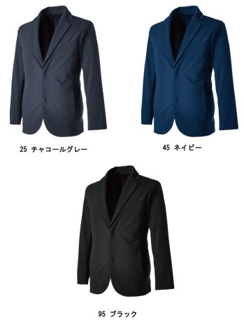 ユニフォーム1.COM 作業服JP メンズワーキング トップシャレトン 2022